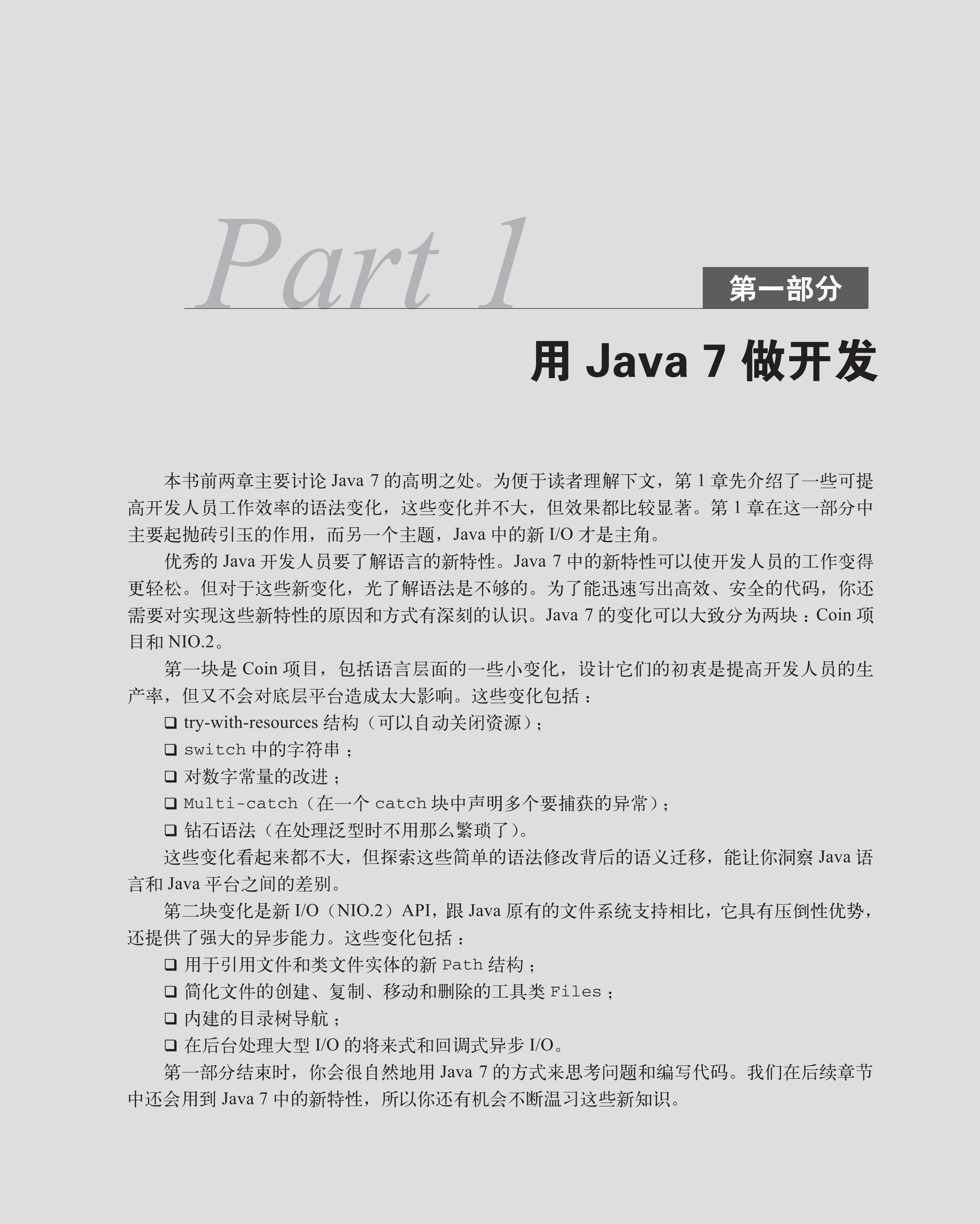 2025-04-27\2ik6qvg7_25.jpg